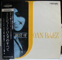 【中古】LP Joan Baez The Best Of SH130 VANGUARD /00260