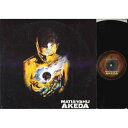 【中古】米LP Matisyahu Akeda 6626309429 Akeda Records /00250