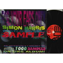 【中古】英LP Simon Harris For Your Ears Only - The Simon Harris Personal Samp MOLLP39...