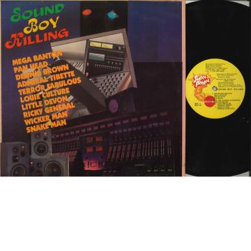 【中古】米LP Various Sound Boy Killing SPLP121 Super Power /00250