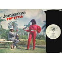 【中古】米LP Hugh Madoo Pop Style none Jamaazima /00250