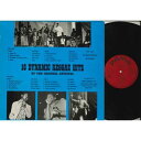【中古】英LP Various 16 Dynamic Reggae Hits PMP2015 Pama Records /00250