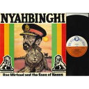 【中古】英LP Ras Michael & The Sons Of Negu Nyahbinghi TRLS113 Trojan Records /00250