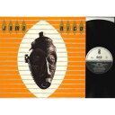 【中古】英LP Rico Rodriguez Jama Rico CHRTT5006 Two-Tone Records /00250