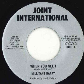 【中古】米7” Militant Barry When I See You / Fist Of Fire none Joint International /00050