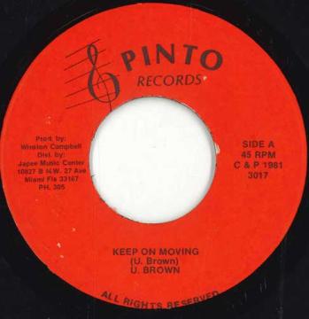 【中古】米7” U Brown Keep On Moving 3017 Pinto Records /00050