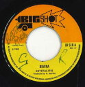【中古】英7” The Crystalites Biafra BI510 Big Shot /00050