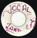 【中古】英7” The Bassies Checking Out DIRCS2001 Coxsone Records /00050