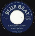 【中古】英7” Jamaica Greatest / Prince Bust Everybody Yeah Yeah / Gun The Man Down 45...