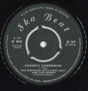 【中古】英7” The Emotions (2) With Lynn Tai Rudeboy Confession JB.263 Ska Beat /00050