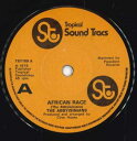 【中古】英7” The Abyssinians African Race / Satta-Amassagana TST109 Tropical Sound Tr...