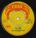 【中古】英7” The Ethiopians Im A King CRAB7 Crab /00050