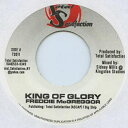 【中古】米7” Freddie McGregor King Of Glory TS011 Total Satisfaction /00046