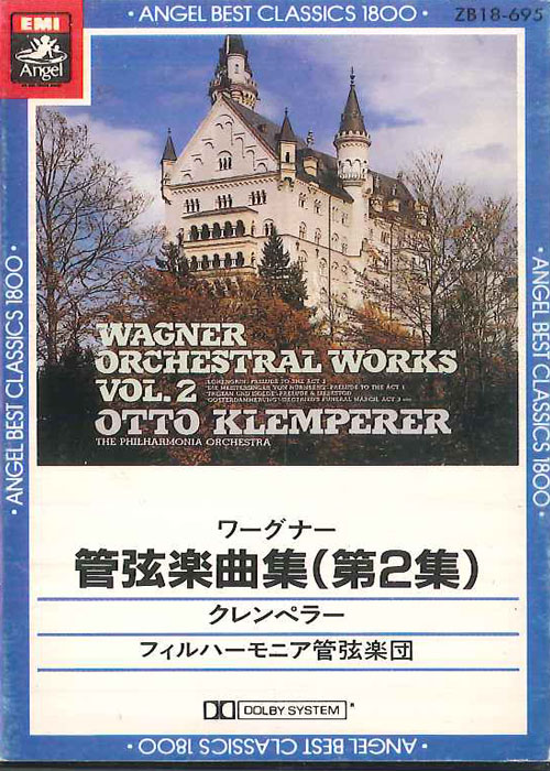 【中古】Cassette オットー・クレンペラー, フィル ワグナー 管弦楽曲集 第2集 ZB18695 ANGEL RECORDS /00110