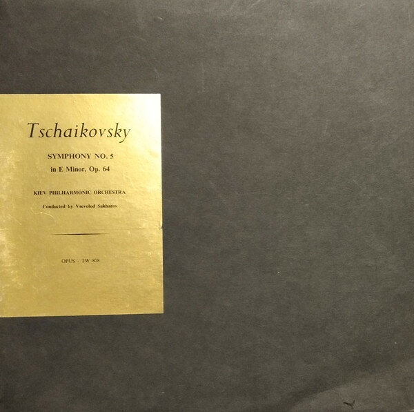 英LP Kiev Philharmonic Orchestra , Tschaikovsky - Symphony No. 5 In E Minor, Op. 64 TW808 Opus /00260