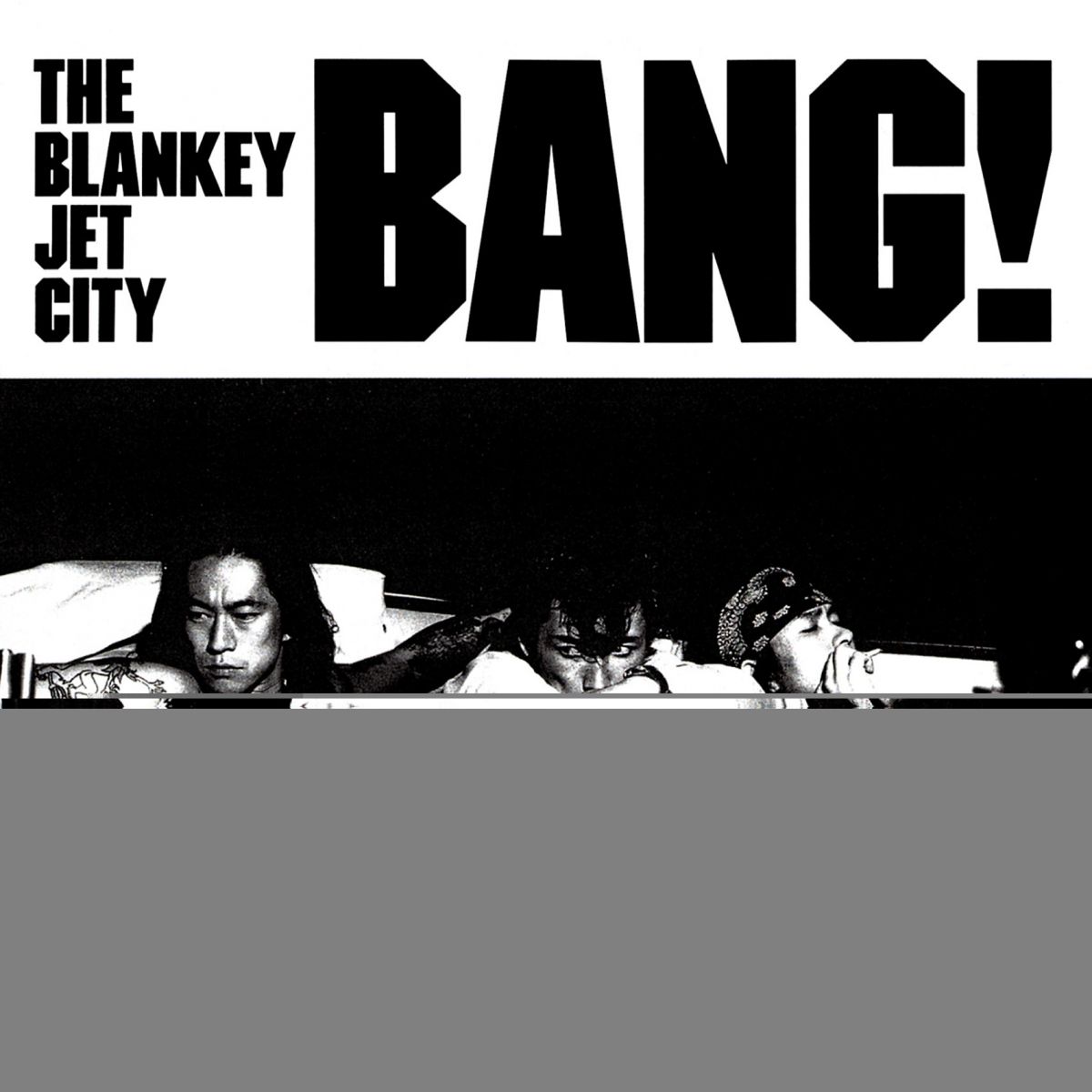BLANKEY JET CITY BANG! 限定盤 レコード 新品未開封 BANG!/BLANKEY JET CITY/ブランキー・ジェット・シティ/初アナログ化