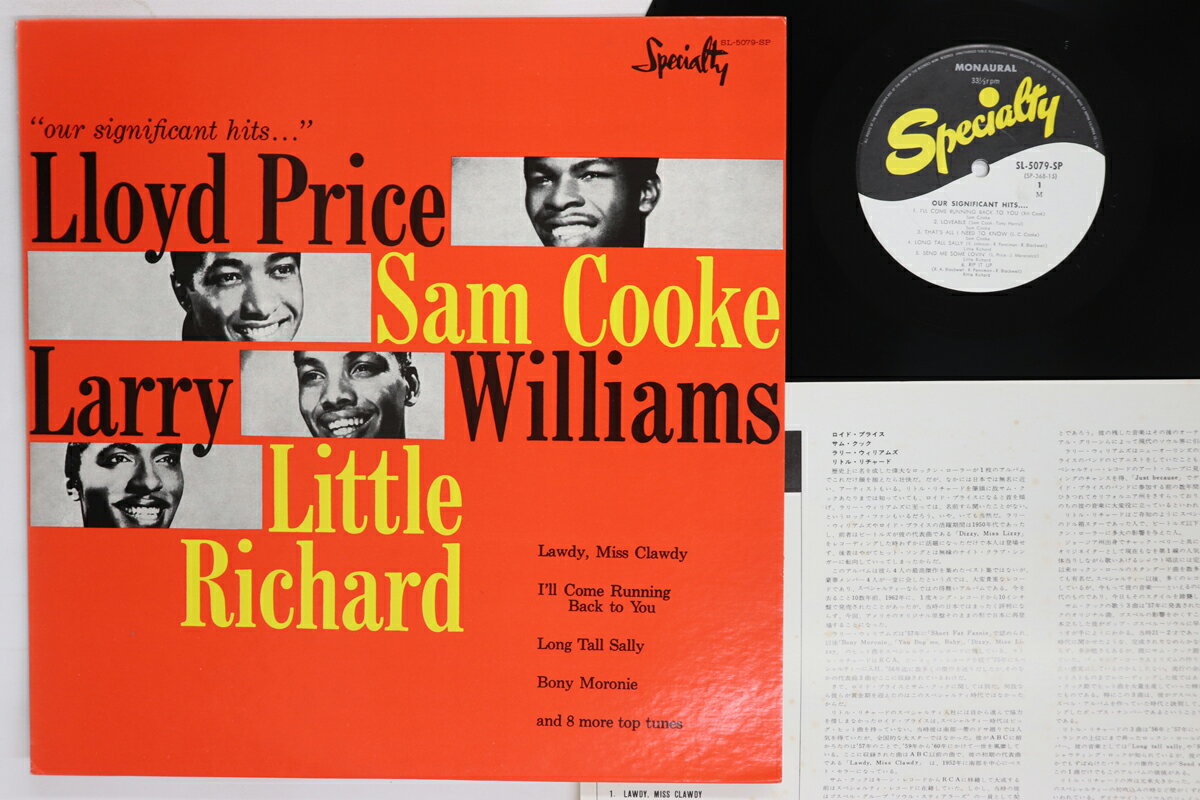 LP Lloyd Price, Sam Cooke, Larry Our Significant Hits SL5079SP SPECIALTY /00260