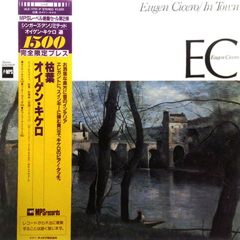・アーティスト Eugen Cicero ・タイトル In Town ・レーベル・型番 MPS ULS1751P ・フォーマット LPレコード ・コンディション(盤) 非常に良い(EX) ・コンディション(ジャケット) 良い (VG+) ・コンディション(帯) オビなし ・特記事項 【カバーに軽い擦れ】 サンプル画像です。実際の商品の画像ではありません 商品写真はバーコード/カタログ番号に対応したサンプル画像ですので、お送りする商品の画像ではありません。帯やライナーなどの付属品は、特記事項に記載されている場合のみ含まれます。プロモやカラーレコードなどの仕様についても、該当する場合のみ特記事項に記載しています。 【ご購入前に必ずご確認ください】 ・本店サイト(www.recordcity.jp)とは価格、送料が違います ・本店サイト、その他支店のオーダーとは同梱発送できません ・注文確定後に別の注文を頂いた場合、注文同士の同梱は致しかねます。 ・別倉庫から発送しているため、店頭受け渡しは対応しておりません ・一部商品は他の通販サイトでも販売しているため、ご注文のタイミングによっては商品のご用意ができない場合がございます。 ・土日祝日はお休みです 金曜・祝前日9時以降のご連絡またはご入金は、返答または発送が週明け・祝日明けに順次対応となります。 ・ご購入後のキャンセル不可 ご購入後のキャンセルはいかなる理由においてもお受けできません。ご了承の上、ご購入くださいませ。 ・日本郵便(ゆうパック/ゆうメール)によるお届けになります。 ・中古品であることをご理解ください 当ストアでは中古商品を主に販売しております。中古品であることをご理解の上ご購入ください。また、一部商品はRecordCityオンラインストアで試聴可能です。 ・返品について お客様のご都合による返品は一切承っておりません。 表記の内容と実際の商品に相違がある場合、また針飛び等で返品・返金をご希望される場合は、商品の到着後1週間以内にご連絡ください。商品の返送をこちらで確認後、キャンセル・返金を行います。 コンディションVG以下の商品は返品できません。プレイに影響のない表面のこすれ傷、プレス起因のノイズ盤は返品の対象外です。 【コンディション表記】 ・ほぼ新品(M-)(Like New) 完全な新品。未使用。当店ではほぼ使用しません ・非常に良い(EX)(Excellent) 中古盤として美品な状態。わずかな経年を感じるものの傷みを感じさせない、当店基準で最高の状態 ・良い(VG+)(Very Good Plus) 丁寧に扱われた中古品で、軽い使用感がみられる。 ・可(VG)(Acceptable) 使い込まれた中古品で、「良い」よりもさらに使用感がみられる。 ・悪い(VG-)(Bad) 状態が悪いアイテム。使用の保障はなく、再生不可、針飛び、目立つノイズがあるかもしれない。状態によるクレーム不可。返品不可。 ・非常に悪い(G)(Very Bad) 「悪い」よりさらに状態が悪いアイテム。使用の保障はなく、再生不可、針飛び、目立つノイズがあるかもしれない。状態によるクレーム不可。返品不可。 ・ジャンク(Fair)(Junk/Fair) 割れている、反っている、水ダメージがある、カビ、ジャケットが分離している、ひどい書き込み、ひどい擦れなど最低の状態。使用の保障はなく、再生不可、針飛び、目立つノイズがあるかもしれない。状態によるクレーム不可。返品不可。 ・ジャンク(Poor)(Junk/Poor) 割れている、反っている、水ダメージがある、カビ、ジャケットが分離している、ひどい書き込み、ひどい擦れなど最低の状態。使用の保障はなく、再生不可、針飛び、目立つノイズがあるかもしれない。状態によるクレーム不可。返品不可。