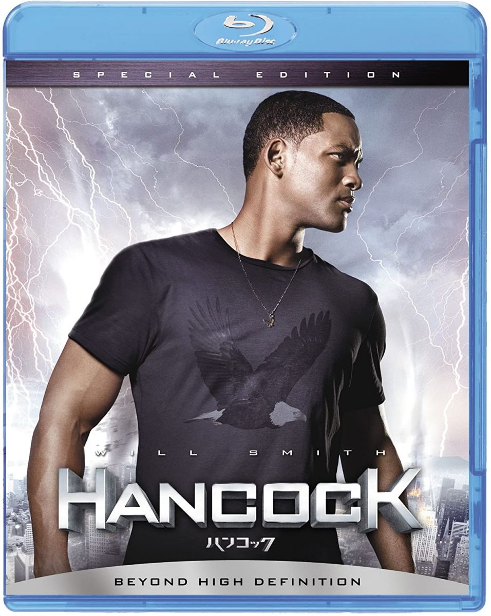 【中古】Blu-ray 洋画 ハンコック スペシャル・エディション BRS47152 /00110