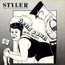 【中古】英12” Styler (3) Bend Down (And Roll Your Belly) SEA2T12 Seara Records /00250
