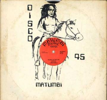 英12” Matumbi Music In The Air / Guide Us MA0004 Matumbi Music Corp /00250