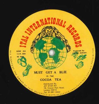 【中古】米12” Cocoa Tea Roll River Jordan IIR009 Ital International R /00250