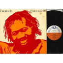 【中古】英LP Dadawah Peace And Love - Wadadasow TRLS103 Trojan Records /00250