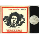 【中古】ジャマイカLP Bob Marley & The Wailers The Best Of Bob Marley & The Wailers none C...