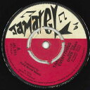 【中古】英7” Owen Gray Take Away Everything JAL011 Jamatel /00050