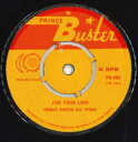 【中古】英7” Prince Busters All Stars For Your Love PB49 Prince Buster /00050