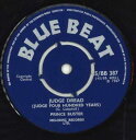 【中古】英7” Prince Buster / Fitzroy Campbe Judge Dread / Waiting For My Rude Girl 45...