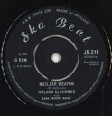 【中古】英7” Roland Alphonso With The Baba Nuclear Weapon / Love Your Neighbour JB.21...