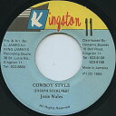 【中古】ジャマイカ7” Yankee Watch Me Flex NONE Stone Love /00080