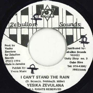 【中古】ジャマイカ7” Yesika Zevulana I Cant Stand The Rain none Zebulion sounds /00050 【中古】ジャマイカ7” Yesika Zevulana I Cant Stand The Rain none Zebulion sounds /00050