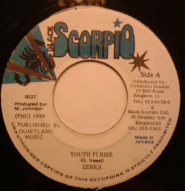 【中古】ジャマイカ7” Zebra / Black Mice Youth Fi Rise / Real Gangster 0637 Black Scorpio /00080