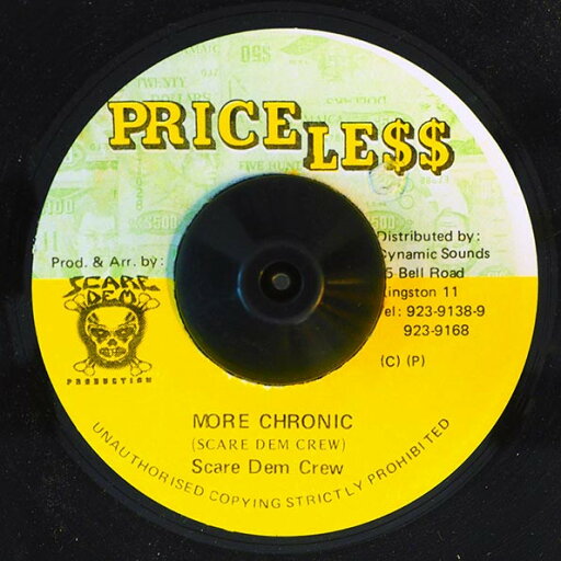 【中古】ジャマイカ7” Scare Dem Crew More Chronic NONE Price Less /00080 【中古】ジャマイカ7” Scare Dem Crew More Chronic NONE Price Less /00080