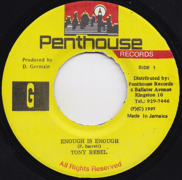 【中古】ジャマイカ7” Tony Rebel Enough Is Enough NONE Penthouse Records /00080