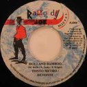 【中古】ジャマイカ7” Tanto Metro & Devonte Holland Bamboo RJ069 Raggedy Joe Records /0008...