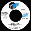 【中古】ジャマイカ7” Screechie Joe Money Tree NONE Studio 2000 /00080