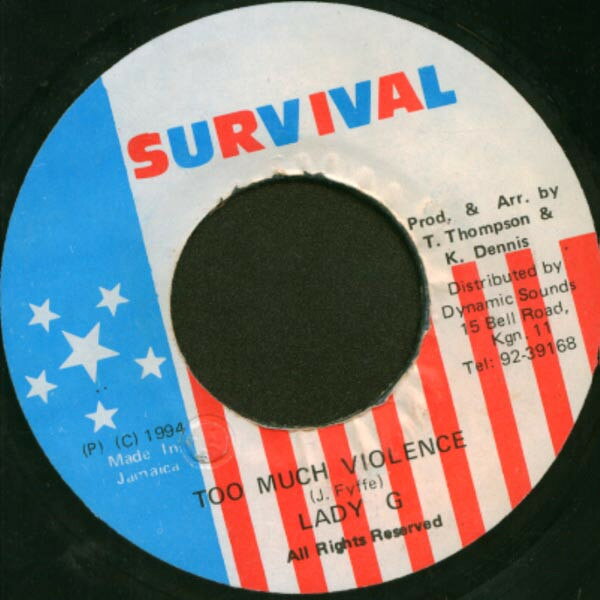 【中古】7” Lady G Too Much Violence NONE Survival /00080