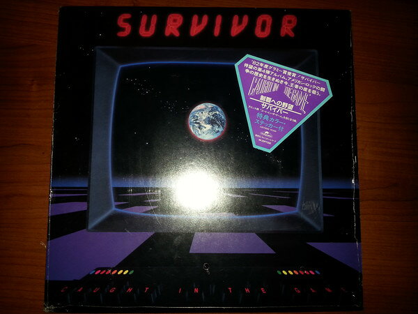 LP Survivor Caught In The Game C25Y0055 SCOTTI BROS /00260