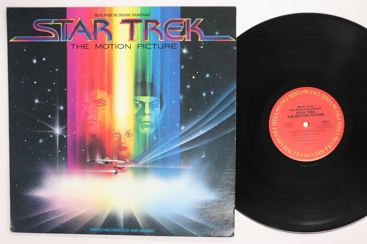 LP OST, Jerry Goldsmith Star Trek JS36334 COLUMBIA /00260