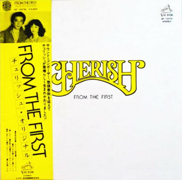 ・アーティスト チェリッシュ ・タイトル Cherish Original / From The First ・レーベル・型番 VICTOR SF10076 ・フォーマット LPレコード ・コンディション(盤) 非常に良い(EX) ・コンディション(ジャケット) 良い (VG+) ・コンディション(帯) 良い (VG+) ・特記事項 【ライナー付き】 【カバーに目立つ染み】 サンプル画像です。実際の商品の画像ではありません 商品写真はバーコード/カタログ番号に対応したサンプル画像ですので、お送りする商品の画像ではありません。帯やライナーなどの付属品は、特記事項に記載されている場合のみ含まれます。プロモやカラーレコードなどの仕様についても、該当する場合のみ特記事項に記載しています。 【ご購入前に必ずご確認ください】 ・本店サイト(www.recordcity.jp)とは価格、送料が違います ・本店サイト、その他支店のオーダーとは同梱発送できません ・注文確定後に別の注文を頂いた場合、注文同士の同梱は致しかねます。 ・別倉庫から発送しているため、店頭受け渡しは対応しておりません ・一部商品は他の通販サイトでも販売しているため、ご注文のタイミングによっては商品のご用意ができない場合がございます。 ・土日祝日はお休みです 金曜・祝前日9時以降のご連絡またはご入金は、返答または発送が週明け・祝日明けに順次対応となります。 ・ご購入後のキャンセル不可 ご購入後のキャンセルはいかなる理由においてもお受けできません。ご了承の上、ご購入くださいませ。 ・日本郵便(ゆうパック/ゆうメール)によるお届けになります。 ・中古品であることをご理解ください 当ストアでは中古商品を主に販売しております。中古品であることをご理解の上ご購入ください。また、一部商品はRecordCityオンラインストアで試聴可能です。 ・返品について お客様のご都合による返品は一切承っておりません。 表記の内容と実際の商品に相違がある場合、また針飛び等で返品・返金をご希望される場合は、商品の到着後1週間以内にご連絡ください。商品の返送をこちらで確認後、キャンセル・返金を行います。 コンディションVG以下の商品は返品できません。プレイに影響のない表面のこすれ傷、プレス起因のノイズ盤は返品の対象外です。 【コンディション表記】 ・ほぼ新品(M-)(Like New) 完全な新品。未使用。当店ではほぼ使用しません ・非常に良い(EX)(Excellent) 中古盤として美品な状態。わずかな経年を感じるものの傷みを感じさせない、当店基準で最高の状態 ・良い(VG+)(Very Good Plus) 丁寧に扱われた中古品で、軽い使用感がみられる。 ・可(VG)(Acceptable) 使い込まれた中古品で、「良い」よりもさらに使用感がみられる。 ・悪い(VG-)(Bad) 状態が悪いアイテム。使用の保障はなく、再生不可、針飛び、目立つノイズがあるかもしれない。状態によるクレーム不可。返品不可。 ・非常に悪い(G)(Very Bad) 「悪い」よりさらに状態が悪いアイテム。使用の保障はなく、再生不可、針飛び、目立つノイズがあるかもしれない。状態によるクレーム不可。返品不可。 ・ジャンク(Fair)(Junk/Fair) 割れている、反っている、水ダメージがある、カビ、ジャケットが分離している、ひどい書き込み、ひどい擦れなど最低の状態。使用の保障はなく、再生不可、針飛び、目立つノイズがあるかもしれない。状態によるクレーム不可。返品不可。 ・ジャンク(Poor)(Junk/Poor) 割れている、反っている、水ダメージがある、カビ、ジャケットが分離している、ひどい書き込み、ひどい擦れなど最低の状態。使用の保障はなく、再生不可、針飛び、目立つノイズがあるかもしれない。状態によるクレーム不可。返品不可。