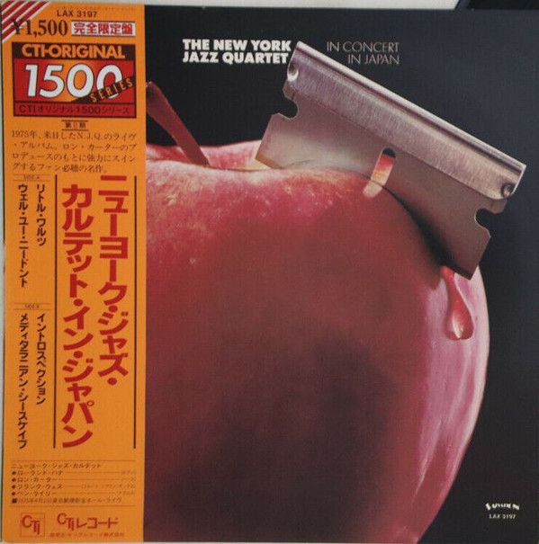 ・アーティスト New York Jazz Quartet ・タイトル In Concert In Japan ・レーベル・型番 SALVATION LAX3197 ・フォーマット LPレコード ・コンディション(盤) 良い (VG+) ・コンディション(ジャケット) 良い (VG+) ・コンディション(帯) オビなし ・特記事項 【ライナー付き】 【カバーにキズ/ダメージ】 サンプル画像です。実際の商品の画像ではありません 商品写真はバーコード/カタログ番号に対応したサンプル画像ですので、お送りする商品の画像ではありません。帯やライナーなどの付属品は、特記事項に記載されている場合のみ含まれます。プロモやカラーレコードなどの仕様についても、該当する場合のみ特記事項に記載しています。 【ご購入前に必ずご確認ください】 ・本店サイト(www.recordcity.jp)とは価格、送料が違います ・本店サイト、その他支店のオーダーとは同梱発送できません ・注文確定後に別の注文を頂いた場合、注文同士の同梱は致しかねます。 ・別倉庫から発送しているため、店頭受け渡しは対応しておりません ・一部商品は他の通販サイトでも販売しているため、ご注文のタイミングによっては商品のご用意ができない場合がございます。 ・土日祝日はお休みです 金曜・祝前日9時以降のご連絡またはご入金は、返答または発送が週明け・祝日明けに順次対応となります。 ・ご購入後のキャンセル不可 ご購入後のキャンセルはいかなる理由においてもお受けできません。ご了承の上、ご購入くださいませ。 ・日本郵便(ゆうパック/ゆうメール)によるお届けになります。 ・中古品であることをご理解ください 当ストアでは中古商品を主に販売しております。中古品であることをご理解の上ご購入ください。また、一部商品はRecordCityオンラインストアで試聴可能です。 ・返品について お客様のご都合による返品は一切承っておりません。 表記の内容と実際の商品に相違がある場合、また針飛び等で返品・返金をご希望される場合は、商品の到着後1週間以内にご連絡ください。商品の返送をこちらで確認後、キャンセル・返金を行います。 コンディションVG以下の商品は返品できません。プレイに影響のない表面のこすれ傷、プレス起因のノイズ盤は返品の対象外です。 【コンディション表記】 ・ほぼ新品(M-)(Like New) 完全な新品。未使用。当店ではほぼ使用しません ・非常に良い(EX)(Excellent) 中古盤として美品な状態。わずかな経年を感じるものの傷みを感じさせない、当店基準で最高の状態 ・良い(VG+)(Very Good Plus) 丁寧に扱われた中古品で、軽い使用感がみられる。 ・可(VG)(Acceptable) 使い込まれた中古品で、「良い」よりもさらに使用感がみられる。 ・悪い(VG-)(Bad) 状態が悪いアイテム。使用の保障はなく、再生不可、針飛び、目立つノイズがあるかもしれない。状態によるクレーム不可。返品不可。 ・非常に悪い(G)(Very Bad) 「悪い」よりさらに状態が悪いアイテム。使用の保障はなく、再生不可、針飛び、目立つノイズがあるかもしれない。状態によるクレーム不可。返品不可。 ・ジャンク(Fair)(Junk/Fair) 割れている、反っている、水ダメージがある、カビ、ジャケットが分離している、ひどい書き込み、ひどい擦れなど最低の状態。使用の保障はなく、再生不可、針飛び、目立つノイズがあるかもしれない。状態によるクレーム不可。返品不可。 ・ジャンク(Poor)(Junk/Poor) 割れている、反っている、水ダメージがある、カビ、ジャケットが分離している、ひどい書き込み、ひどい擦れなど最低の状態。使用の保障はなく、再生不可、針飛び、目立つノイズがあるかもしれない。状態によるクレーム不可。返品不可。