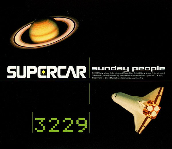 CD SUPERCAR Sunday People ESCB3229 Sony Music Labels /00110