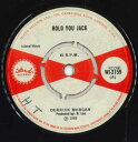 【中古】英7” Derrick Morgan Hold You Jack WI3159 Island Records /00050