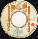 【中古】ジャマイカ7” The Tidals Put Those Fools none Sounds United /00050