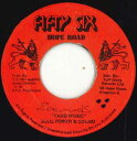 【中古】ジャマイカ7” Soul Power & Sound Yard Music none 56 Hope Road /00050
