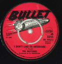 【中古】英7” The Maytones I Dont Like To Interfare BU446 Bullet /00050