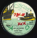 【中古】英7” Denzil Dennis & Jennifer Jones Young Gifted And Black / I Am Satisfied E...